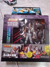Nameless shura hokuto usato  Pinerolo