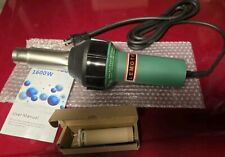 110v hot air for sale  Valhalla