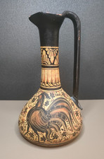 Pichet carafe poterie d'occasion  Yssingeaux