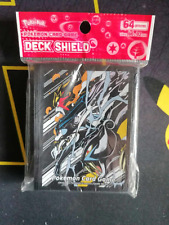 Deck pochettes protector d'occasion  Châteaudun