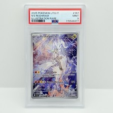 Carta pokemon card usato  Feldthurns