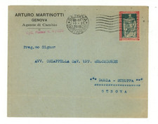 Regno italia affrancata usato  Udine