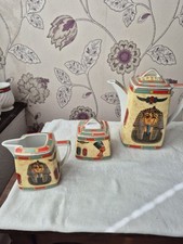 Egyptian souvenir tea for sale  SANDHURST