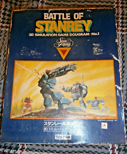 Dougram battle stanrey for sale  Anaheim