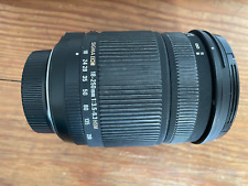 Sigma bjektiv 250 gebraucht kaufen  Hamburg