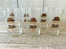 Vintage german beer for sale  Carmel