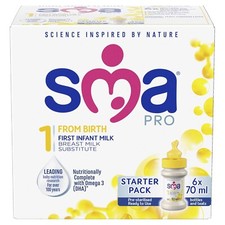 Sma pro first for sale  SOUTHEND-ON-SEA