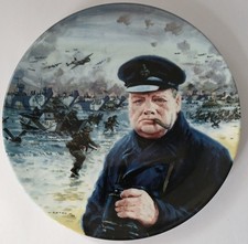 Royal doulton ltd for sale  SCUNTHORPE