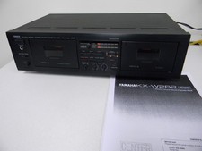 Yamaha w262 stereo for sale Yamaha w262 stereo for sale  Green Bay
