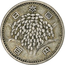 Japon hirohito 100 d'occasion  Lille-
