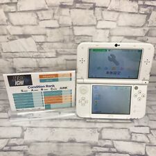 Usado, Console Nintendo New 3DS LL XL somente branco NTSC-J testado frete de 1 dia [testado] comprar usado  Enviando para Brazil