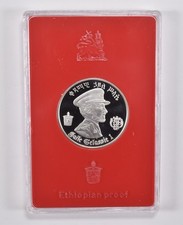 1972 ethiopia silver for sale  Frederick