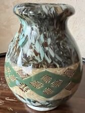 Vase mosaïque gerbino d'occasion  Lyon VI
