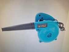 Katsu 100140e budget for sale  BRADFORD