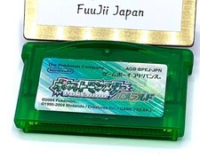Pokemon Emerald Nintendo Gameboy Advance GBA cartucho japonês limpo Game Boy comprar usado Pokemon Emerald Nintendo Gameboy Advance GBA cartucho japonês limpo Game Boy comprar usado  Enviando para Brazil