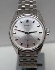 Vintage seiko 7100p for sale  REDDITCH