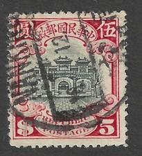 1923 china 5.00 for sale 1923 china 5.00 for sale  HAYWARDS HEATH