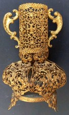 Ancien vase filigrane d'occasion Ancien vase filigrane d'occasion  Royan