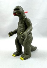 Godzilla super7 reaction d'occasion  France