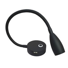 Lampka Kinkiet LED 12V 24V Gooseneck Wewnętrzna Kamper Przyczepa Czarna USB na sprzedaż  PL