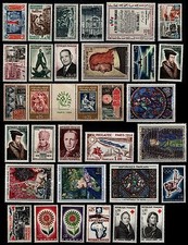 Déstockage année 1964 d'occasion  France