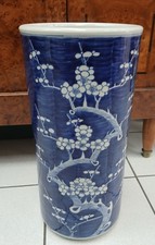 Große bodenvase schirmstände gebraucht kaufen  Koblenz