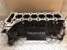 Bmw bare engine for sale Bmw bare engine for sale  LEEDS