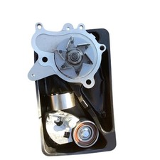 Kit calage pompe d'occasion Kit calage pompe d'occasion  Lesquin