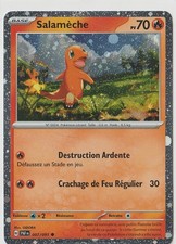 Carte pokemon cosmo d'occasion  Mortain