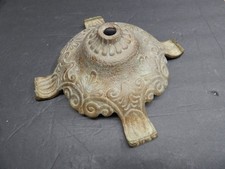 Antique brass music for sale  Sandwich