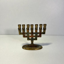 Menorah hebraïque chandelier d'occasion  Sciez
