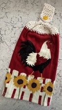 Rooster sunflowers handmade for sale  Gibsonville