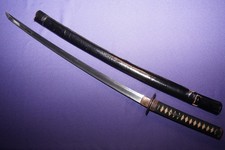 Espada japonesa antiga Bishu Osafune Sukesada Katana em Koshirae 31 de outubro comprar usado Espada japonesa antiga Bishu Osafune Sukesada Katana em Koshirae 31 de outubro comprar usado  Enviando para Brazil