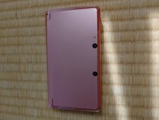 Console Nintendo 3DS região livre rosa enevoado usado classificação A/B comprar usado  Enviando para Brazil