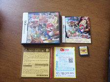 Nintendo mario party d'occasion  Luçon