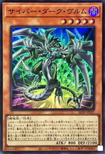 ALIN-JP027 - Yugioh - Japonês - Cyberdark Wurm - Super, usado comprar usado  Enviando para Brazil