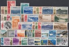 Ov22717 japan 1936 d'occasion  Poitiers