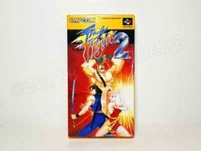 Final fight super d'occasion  Pontoise
