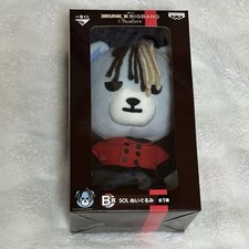 Peluche bigbang krunk d'occasion Peluche bigbang krunk d'occasion  Expédié en France