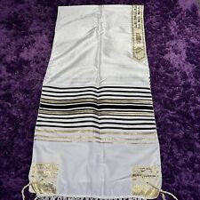 Gadol tallis talit for sale  Cleveland