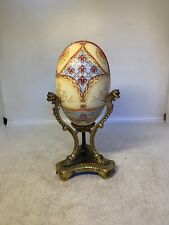 Ancien oeuf fer d'occasion Ancien oeuf fer d'occasion  Roubaix