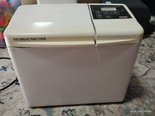 welbilt bread machine 550 paddle for sale welbilt bread machine 550 paddle for sale Hephzibah