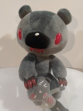 Broken gloomy bear for sale  Chicago