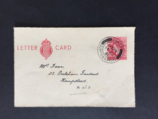 1951 annan dumfriesshire for sale  WAKEFIELD