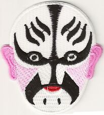 Ecusson patche masque d'occasion  Lavelanet
