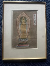 Quan yin gilt for sale  Ann Arbor