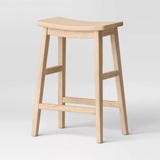 Threshold modern wood for sale  USA