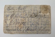 Ballon monte jacquard d'occasion  Paris XI
