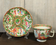Old antique chinese d'occasion  Bagnoles-de-l'Orne