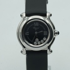 Chopard damen uhr gebraucht kaufen  Halle